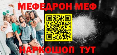 COCAINE Партизанск