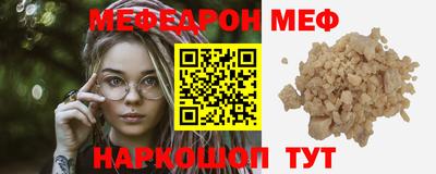 тгк Нягань