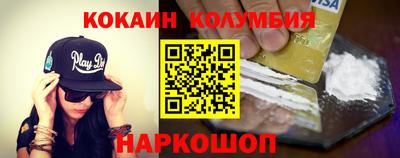 тгк Нягань