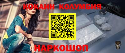 тгк Нягань