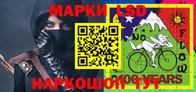 тгк Нягань