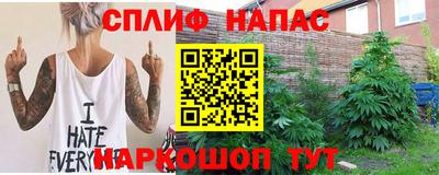 COCAINE Партизанск