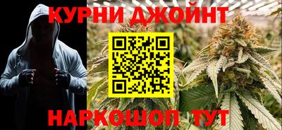 spice Первоуральск