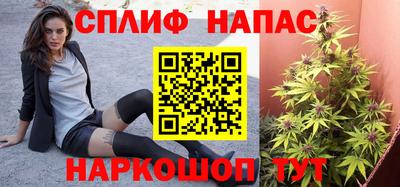 МДМА Обнинск