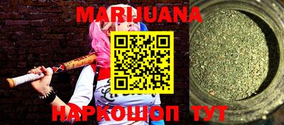 тгк Нягань