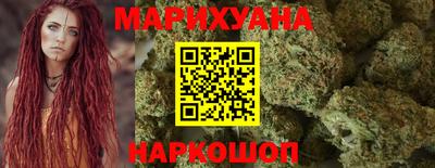spice Первоуральск