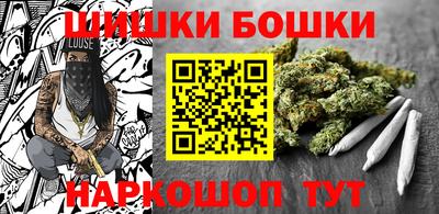 spice Первоуральск