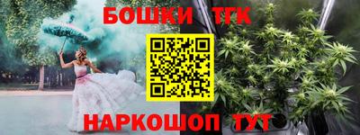 COCAINE Партизанск