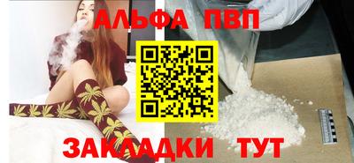 тгк Нягань