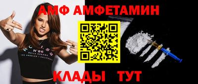 трава Обь