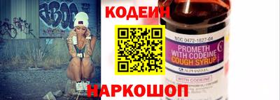 тгк Нягань