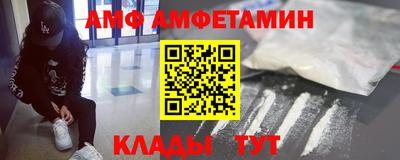 тгк Нягань