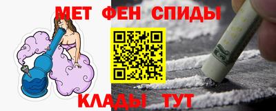 spice Первоуральск