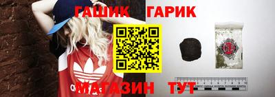 a pvp Пенза