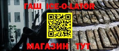 тгк Нягань