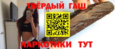 МДМА Обнинск