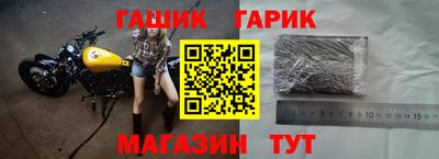 COCAINE Партизанск