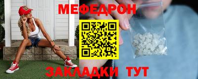 COCAINE Партизанск
