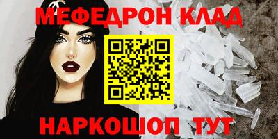 трава Обь