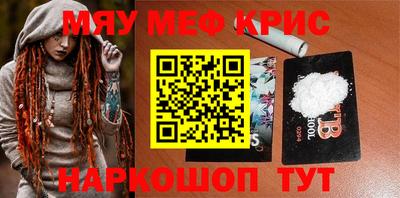 a pvp Пенза