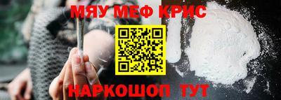 тгк Нягань